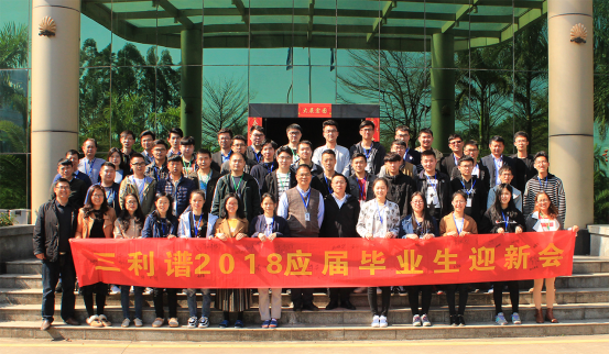 ÍêÉÆÕæÈË¡¤(ÖйúÇø) - ¹Ù·½ÍøÕ¾