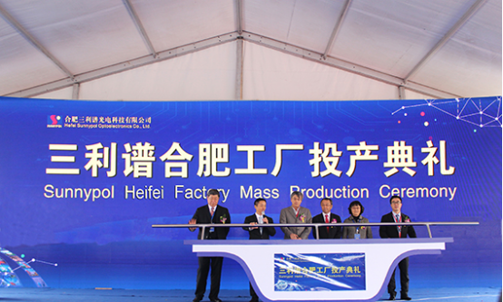 ÍêÉÆÕæÈË¡¤(ÖйúÇø) - ¹Ù·½ÍøÕ¾