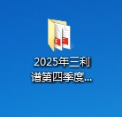 �������ˡ�(�й���) - �ٷ���վ