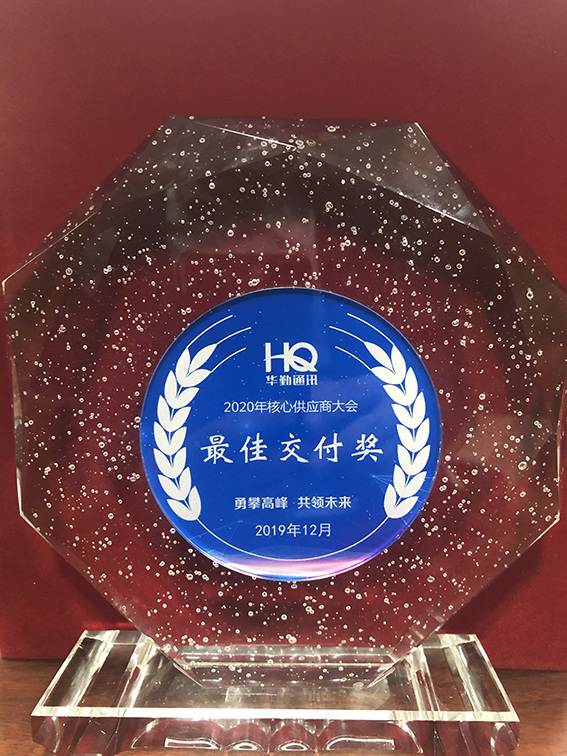 完善真人·(中国区) - 官方网站