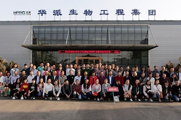 �������ˡ�(�й���) - �ٷ���վ