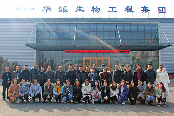 �������ˡ�(�й���) - �ٷ���վ