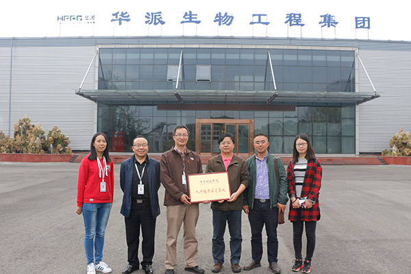 �������ˡ�(�й���) - �ٷ���վ