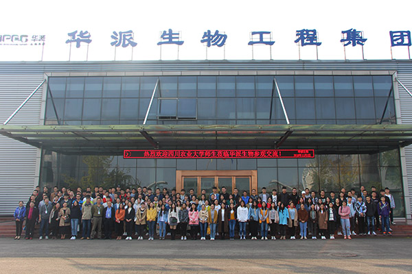 �������ˡ�(�й���) - �ٷ���վ